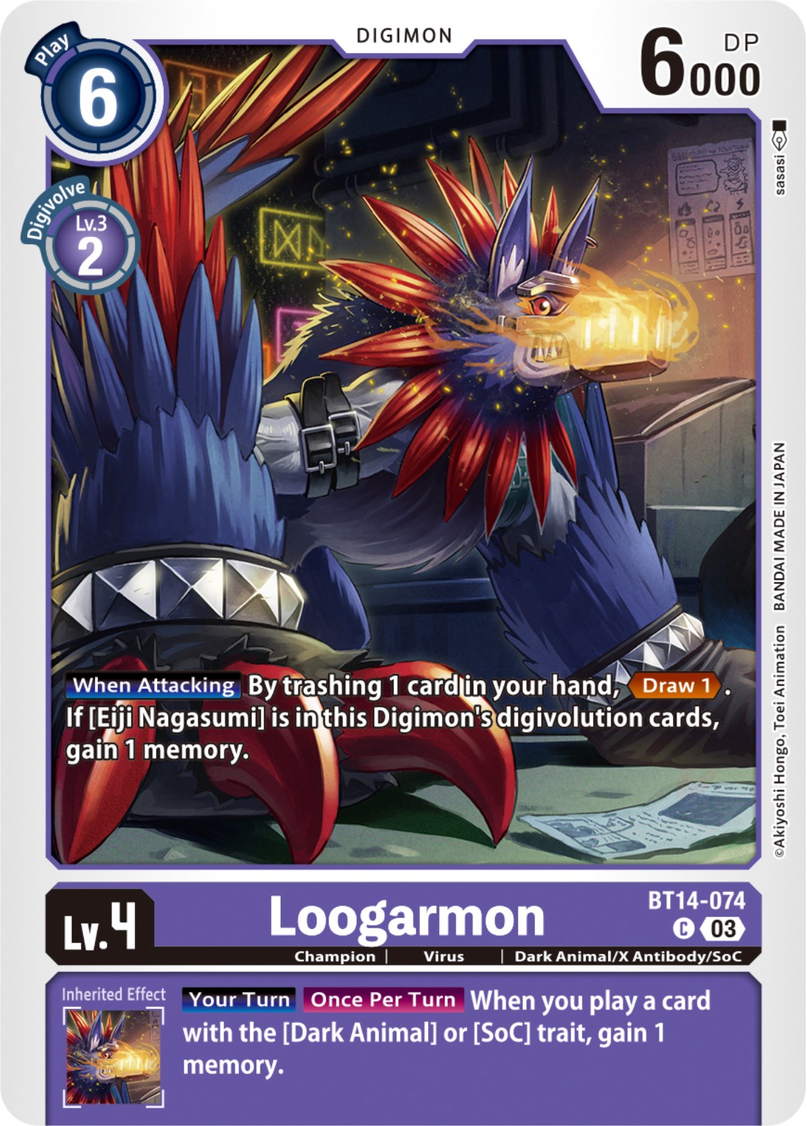 Loogarmon - Blast Ace - Digimon Card Game