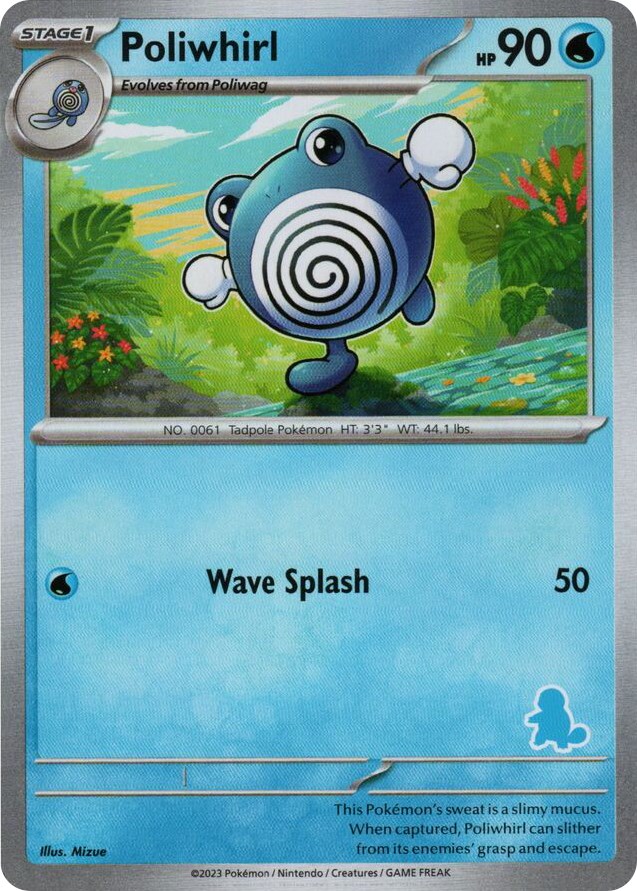 Poliwhirl card artwork