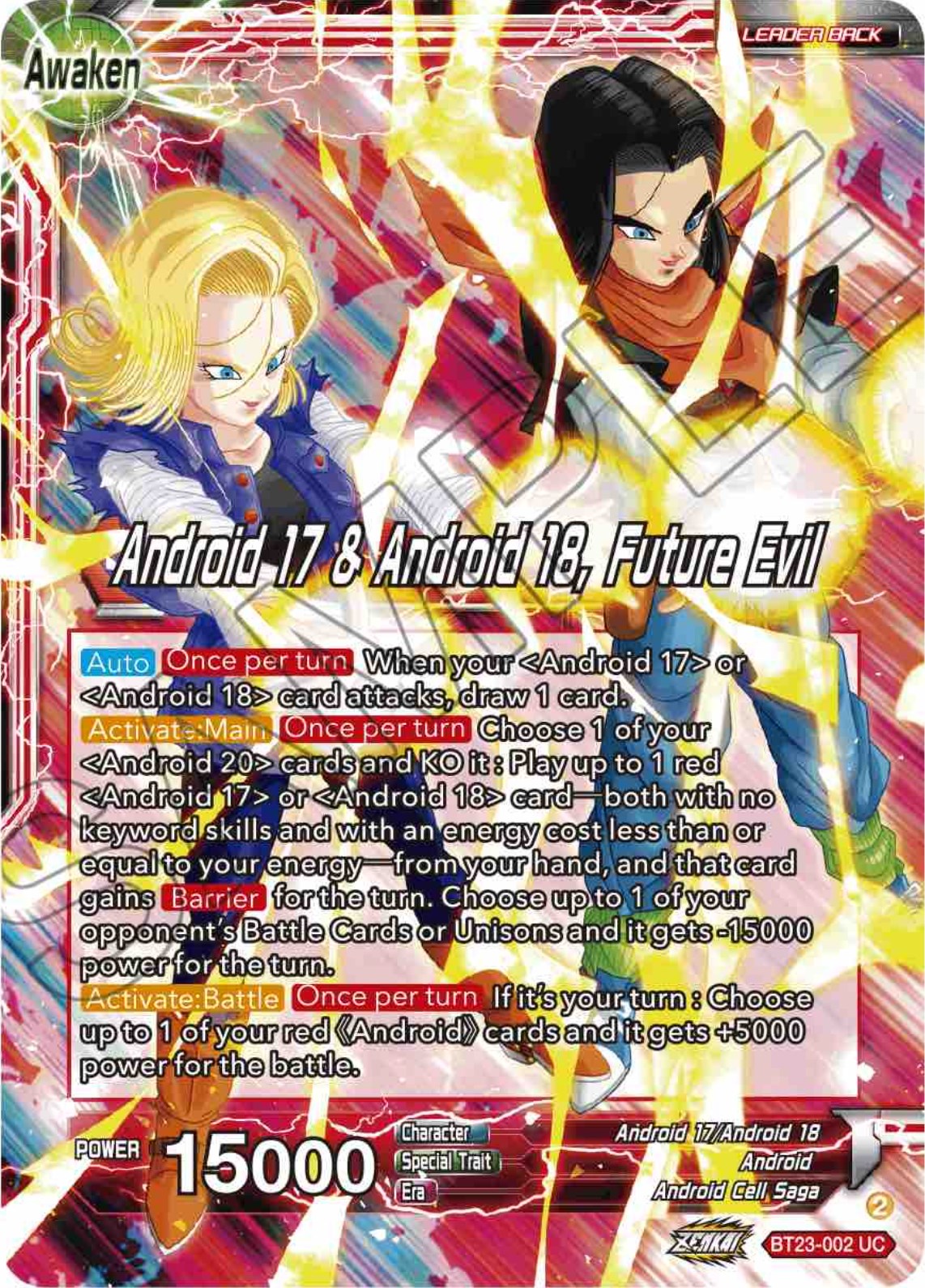 Android 17 Android 18 Android 17 Android 18 Future Evil