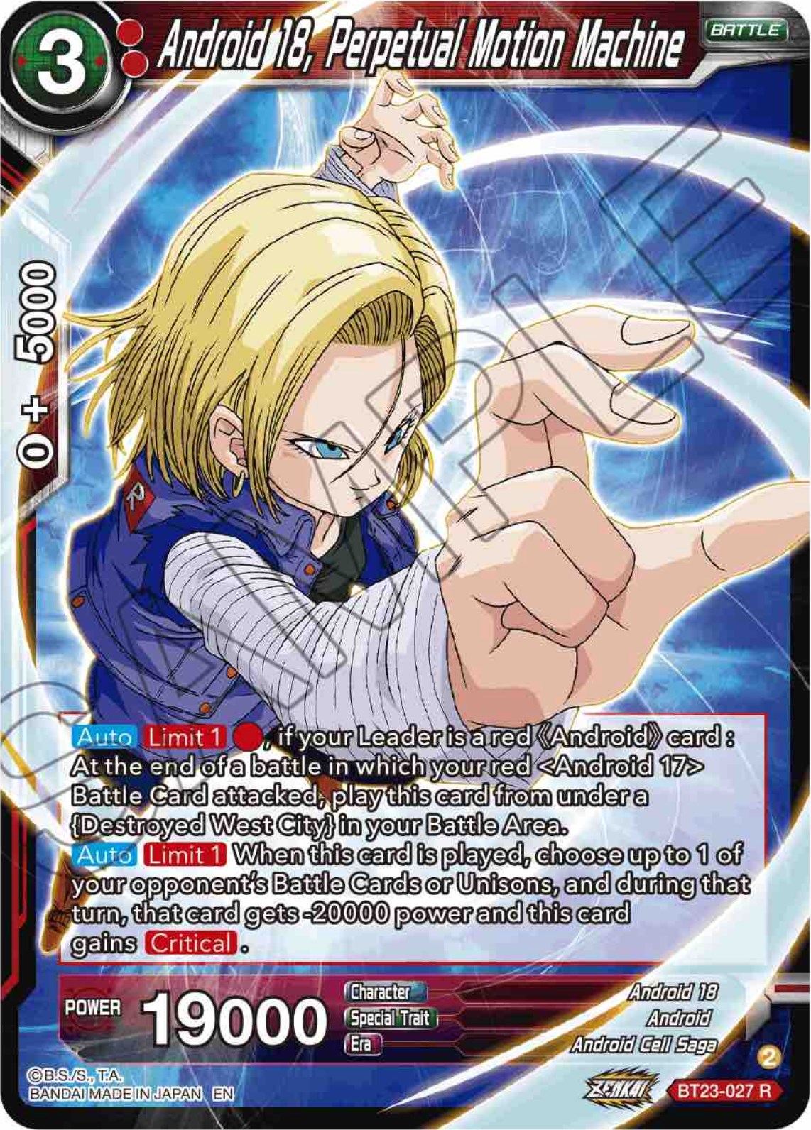 Android 18, Perpetual Motion Machine - Perfect Combination - Dragon Ball  Super: Masters