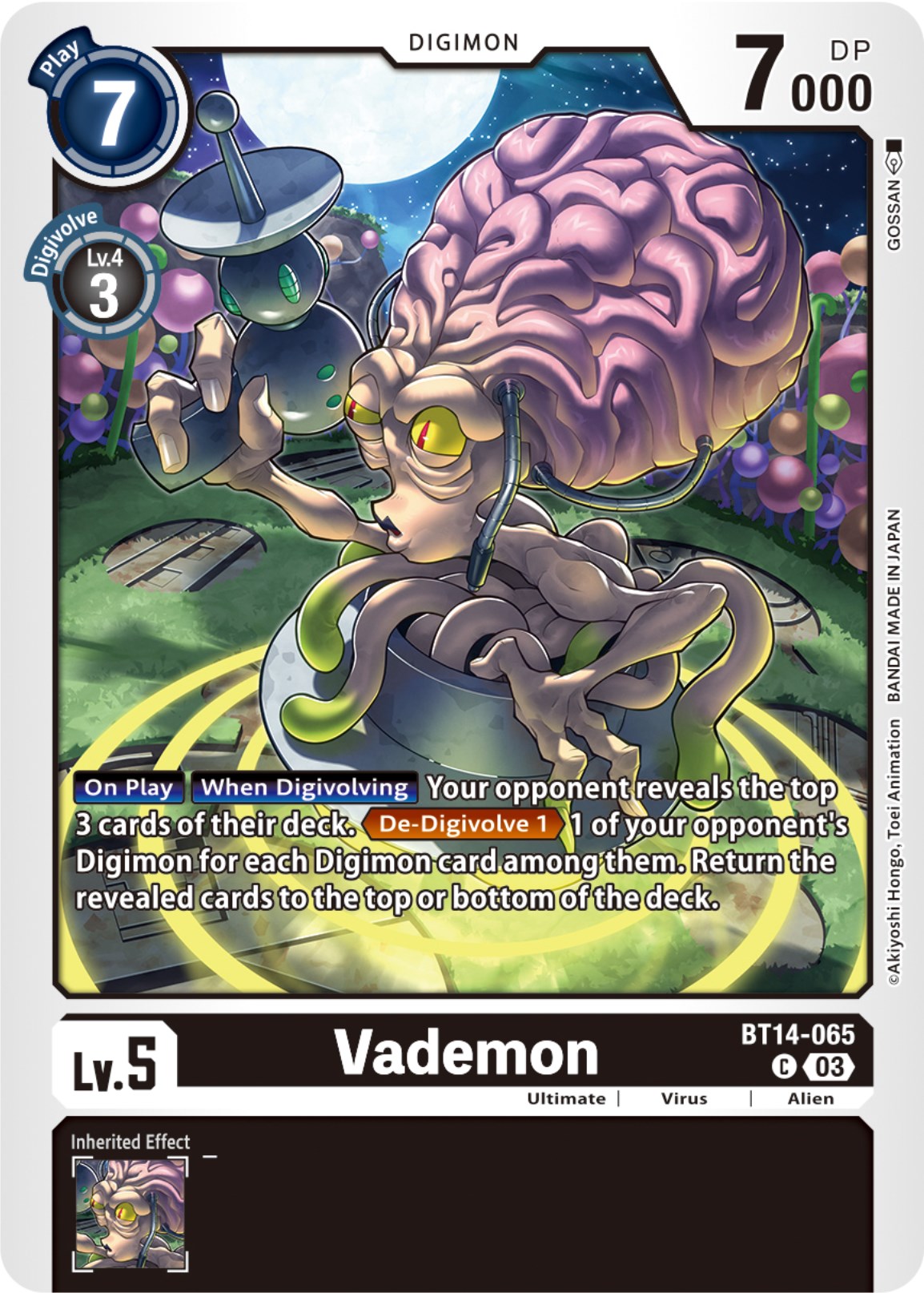 Vademon - Blast Ace - Digimon Card Game