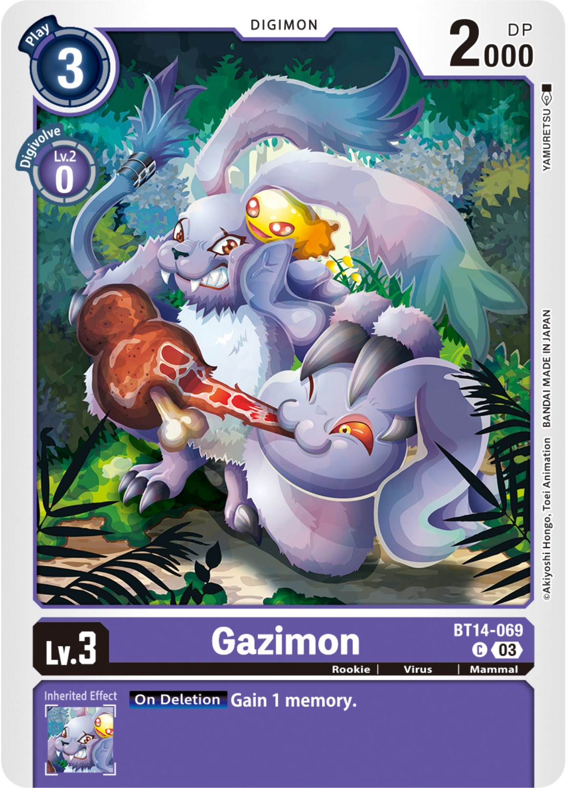 Gazimon - Blast Ace - Digimon Card Game