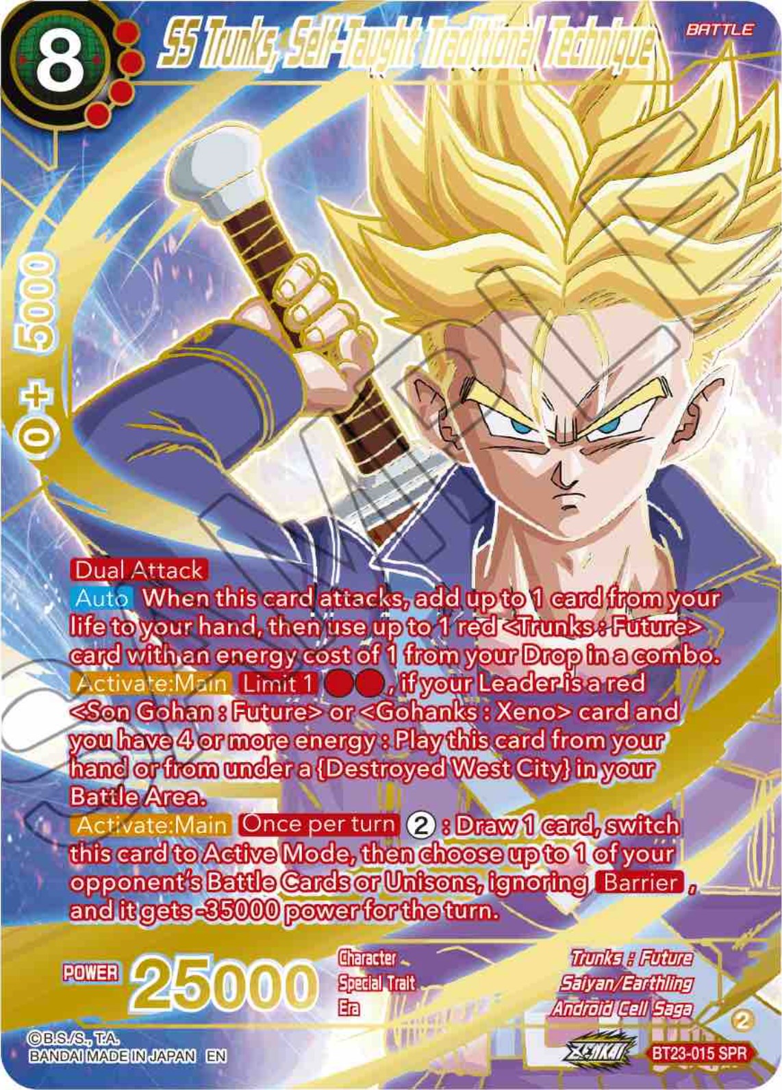 SS Trunks, SelfTaught Traditional Technique (SPR) Perfect