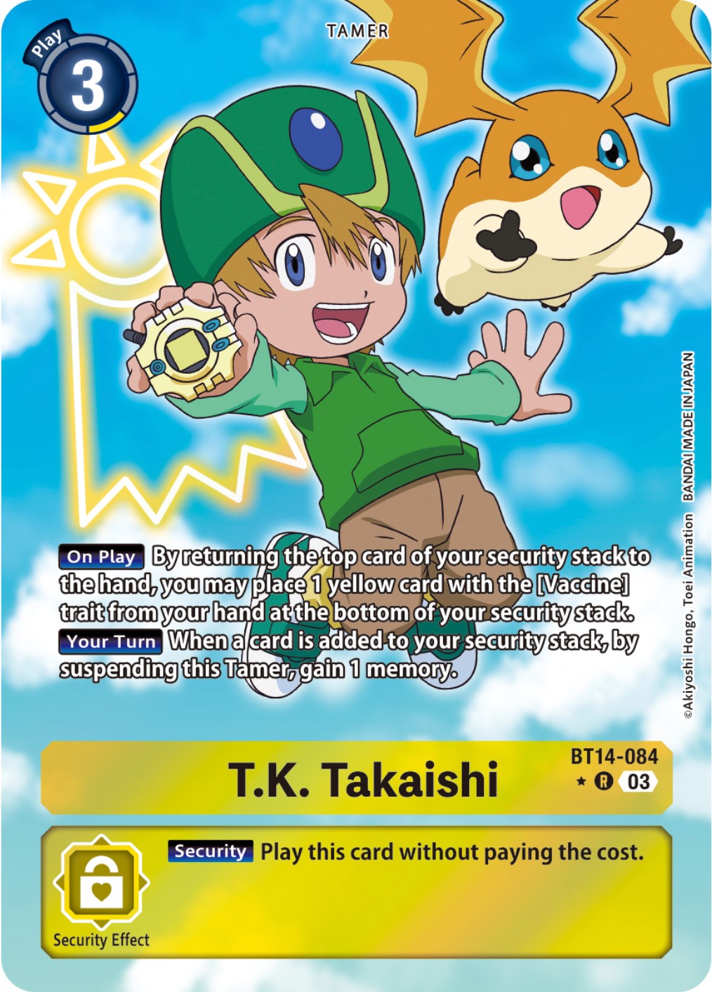 T.K. Takaishi (Alternate Art) - Blast Ace - Digimon Card Game