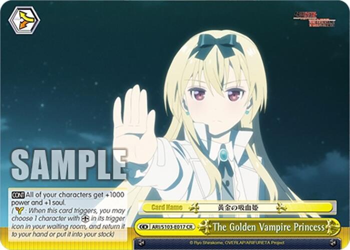 The Golden Vampire Princess Arifureta From Commonplace To Worlds Strongest Weiss Schwarz