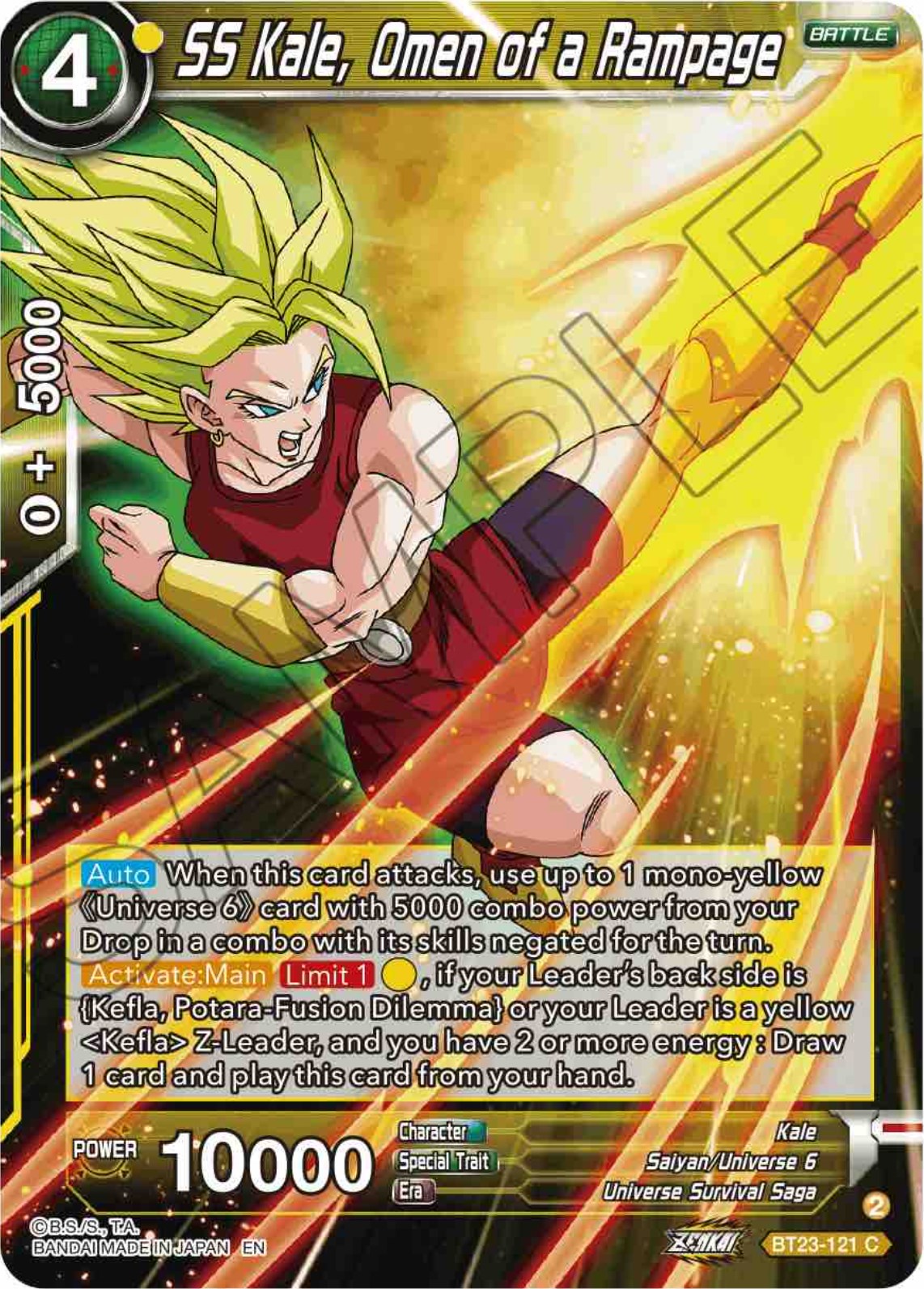 SS Kale, Omen of a Rampage - Perfect Combination - Dragon Ball Super CCG