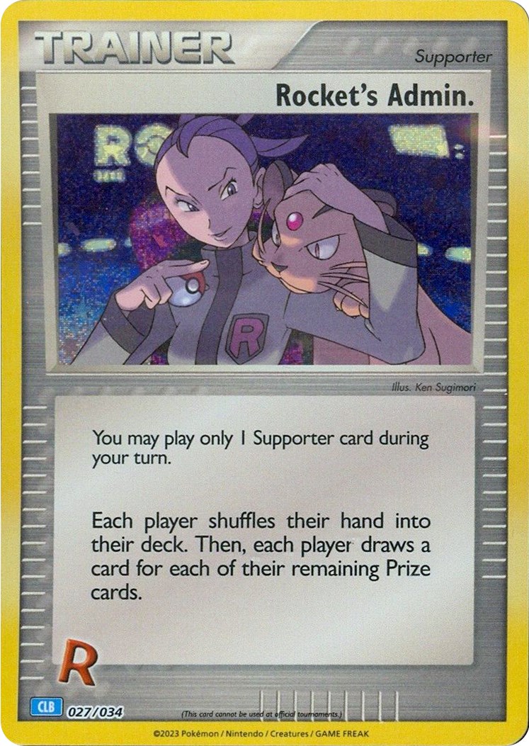 Rocket's Admin. (CLB) card artwork