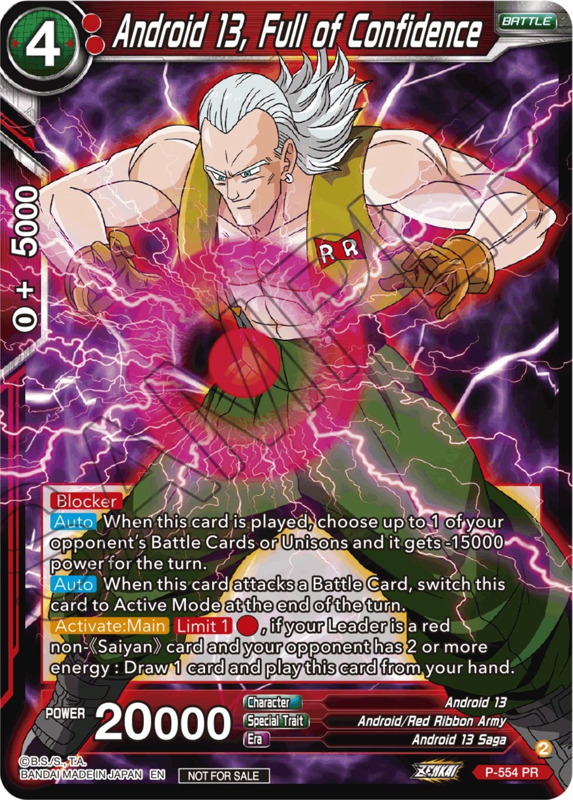 Android 13, Full of Confidence (Zenkai Series Tournament Pack Vol.6) -  Tournament Promotion Cards - Dragon Ball Super: Masters