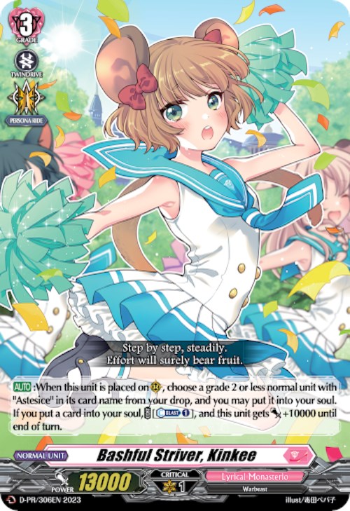 Kin Kee Karma Bashful Striver, Kinkee - D Promo Cards - Cardfight Vanguard
