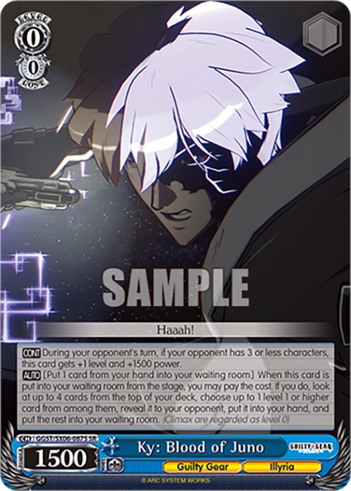 Ky Blood of Juno (SR) Guilty Gear Strive Weiss Schwarz
