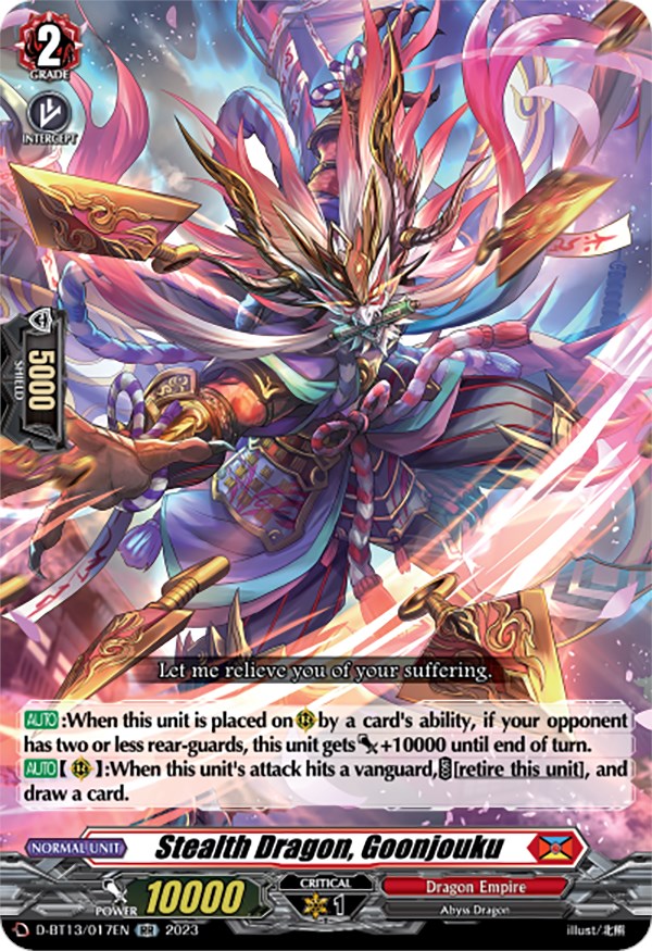 Stealth Dragon, Goonjouku - Flight of Chakrabarthi - Cardfight Vanguard