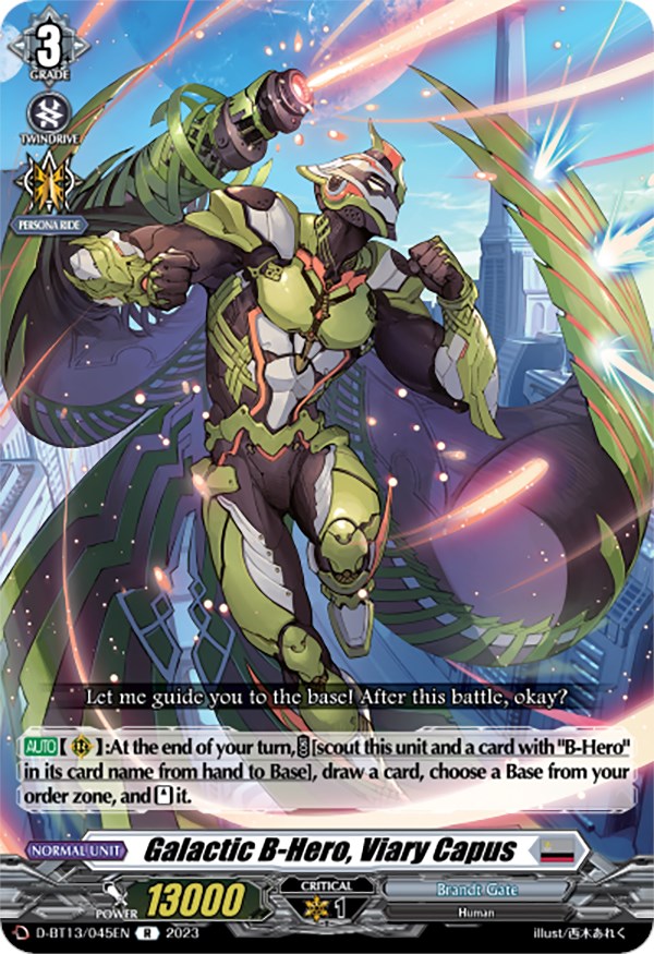 Galactic B-Hero, Viary Capus - Flight Of Chakrabarthi - Cardfight Vanguard