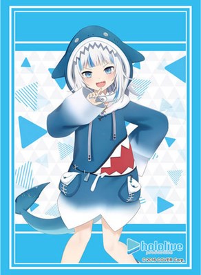 Bushiroad Sleeve Collection HG Vol.2270 Kemono Michi: Rise Up [Hanako]  (Card Sleeve) - HobbySearch Trading Card Store