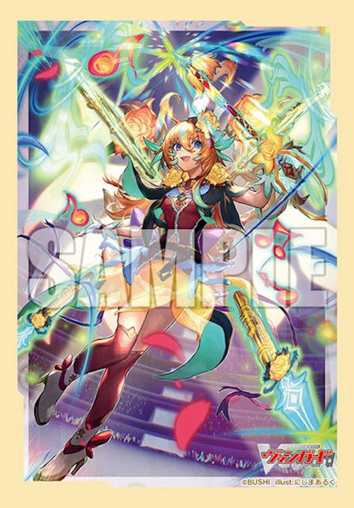 Supply Bushiroad Sleeve Collection High Grade Vol. 3021 『 The