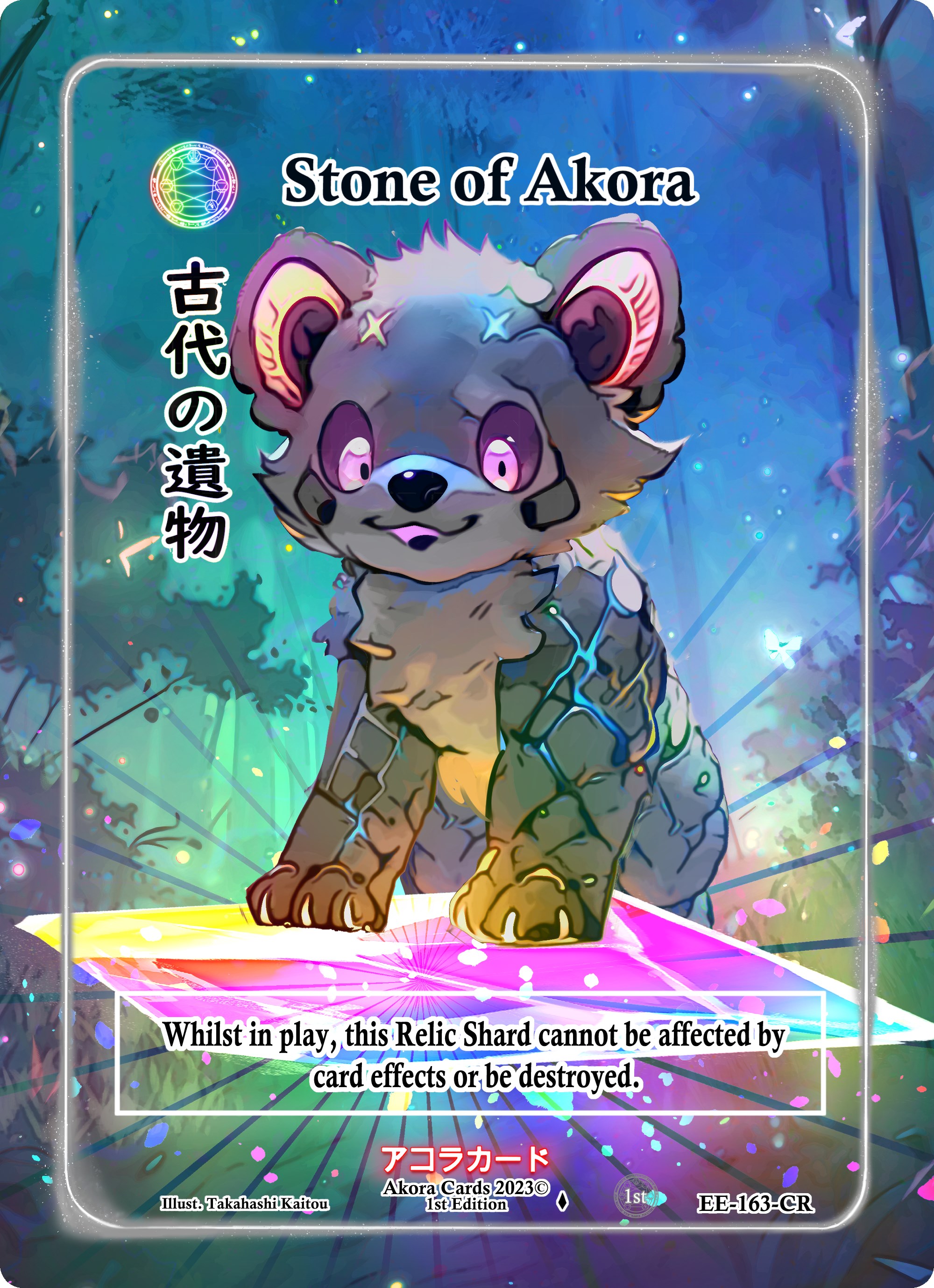 Stone of Akora (Character Rare) Eternal Echoes [1st Edition] Akora TCG