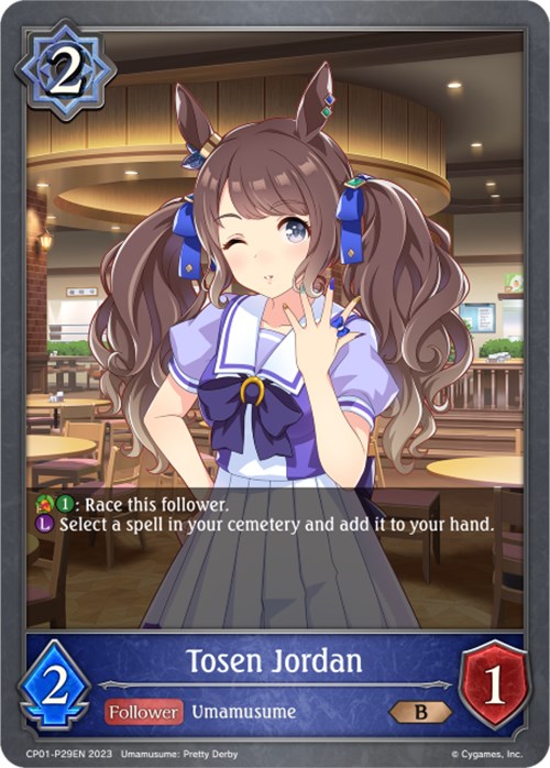 Uma Musume Pretty Derby TOSEN JORDAN W2-18 Metallic Character Card Anime