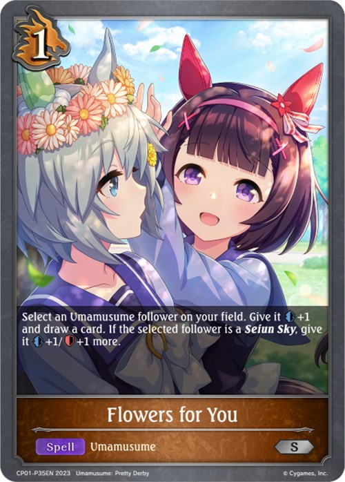 Flowers for You (Foil) Umamusume Pretty Derby Shadowverse