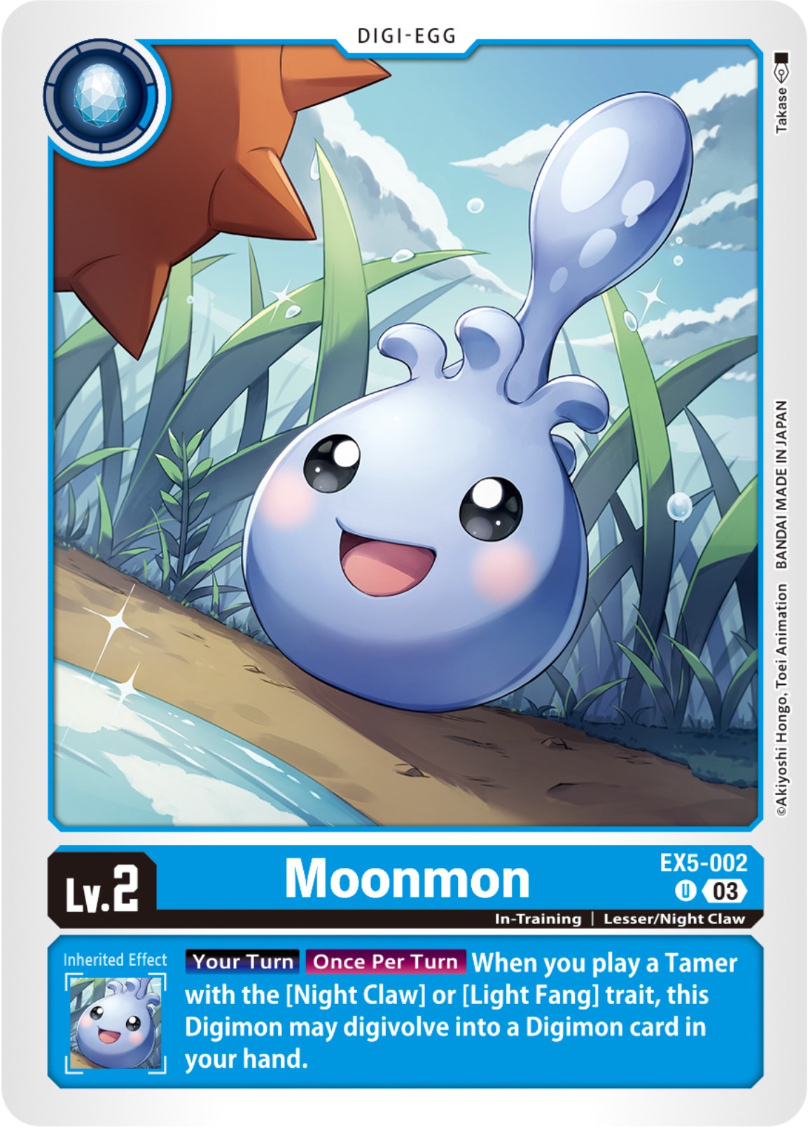 Moonmon - Animal Colosseum - Digimon Card Game