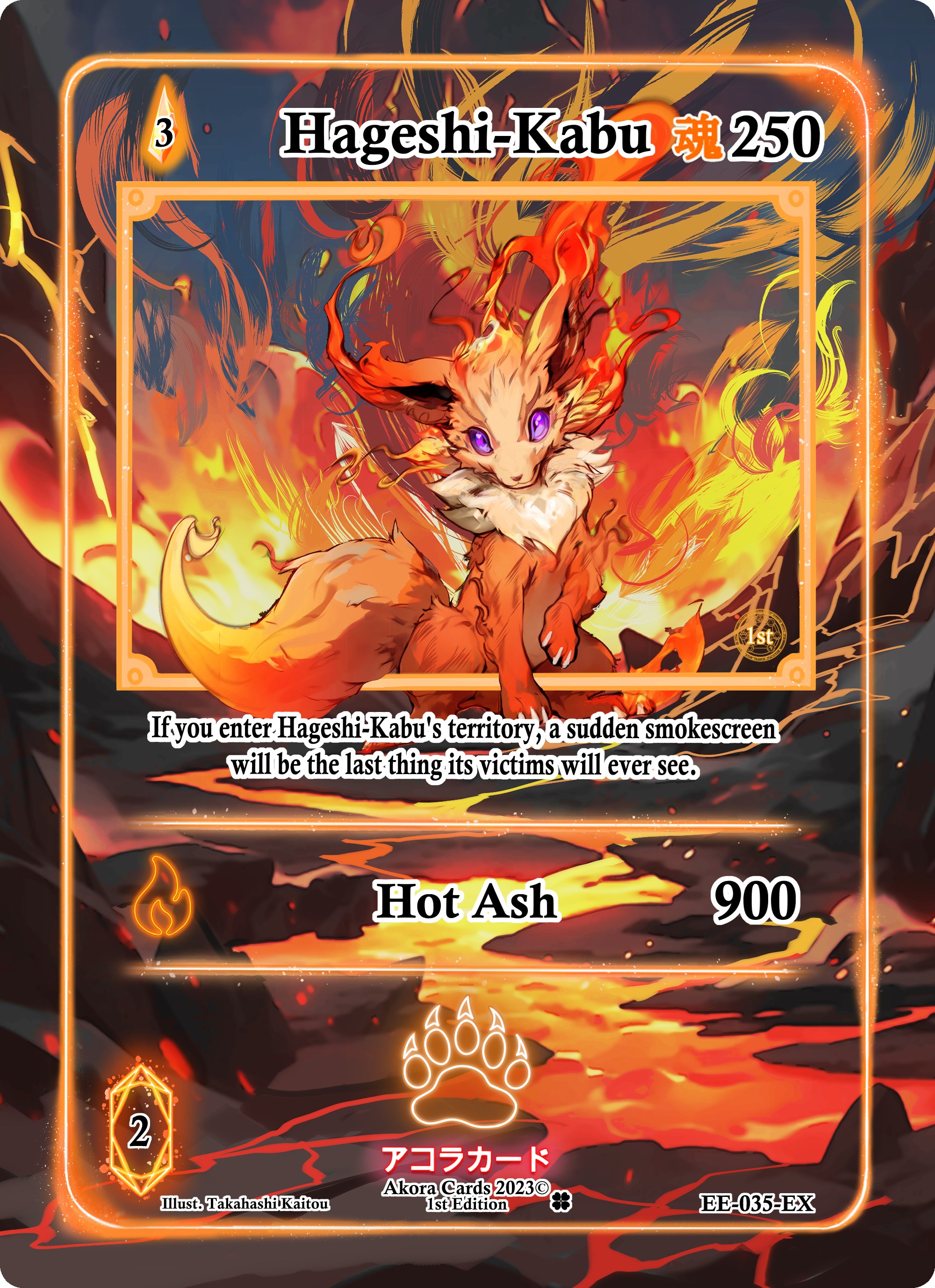 Hageshi-Kabu (Extended Art) - Eternal Echoes [1st Edition] - Akora TCG