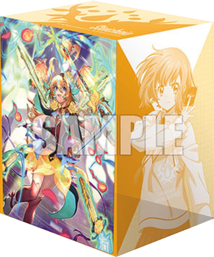 Bushiroad Deck Holder Collection V3 Vol.610 Cardfight!! Vanguard
