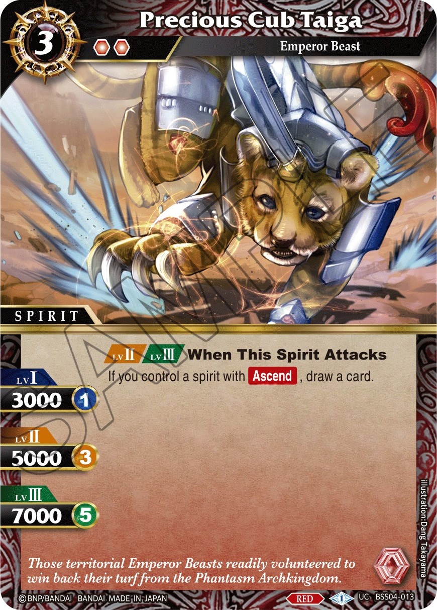 Battle Spirits Saga TCG: Savior Of Chaos Booster Box  24 Packs,  Japan-Import Spirit Der