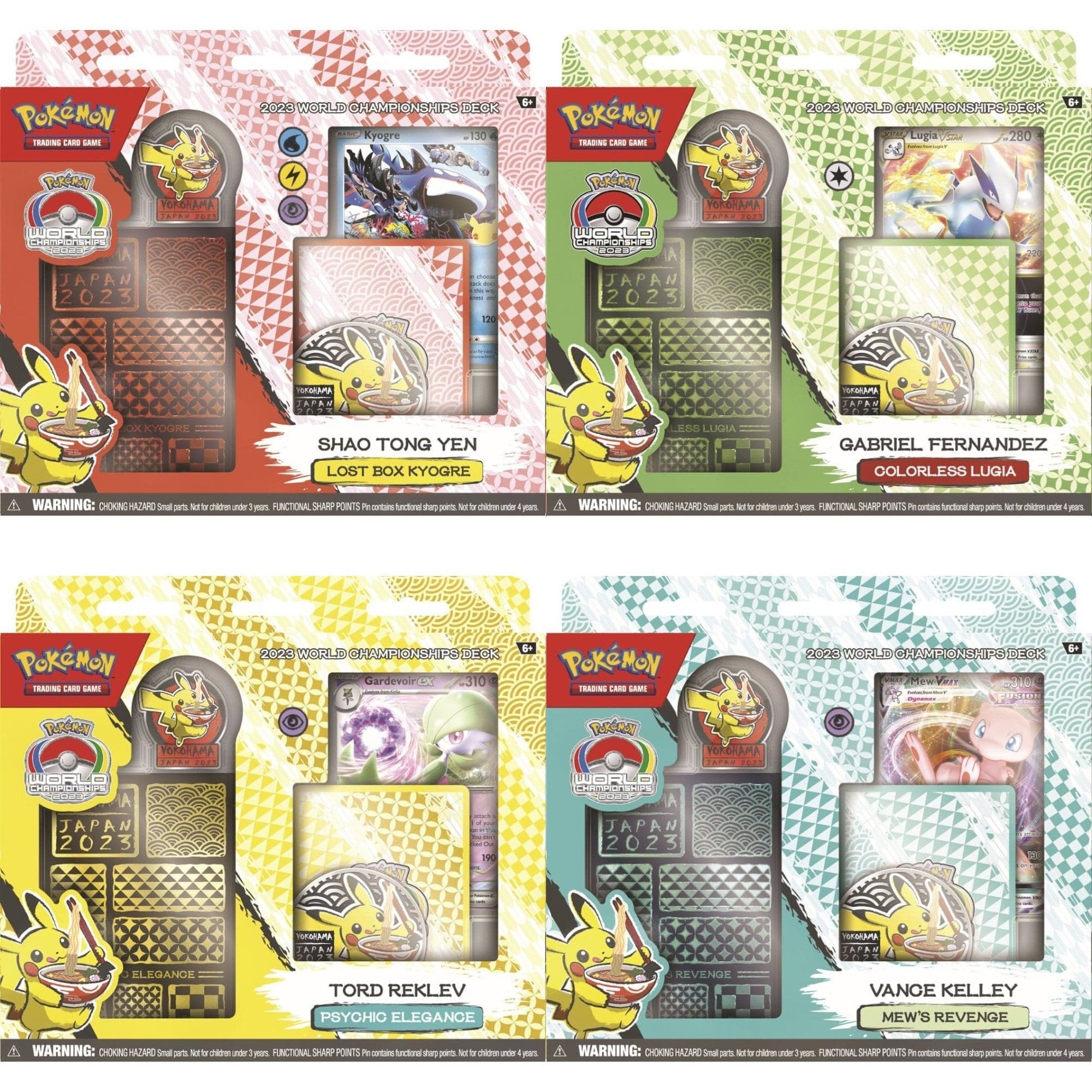 World Championship deck 2023 pokemon – Vivid Imagination Cards and  Collectibles