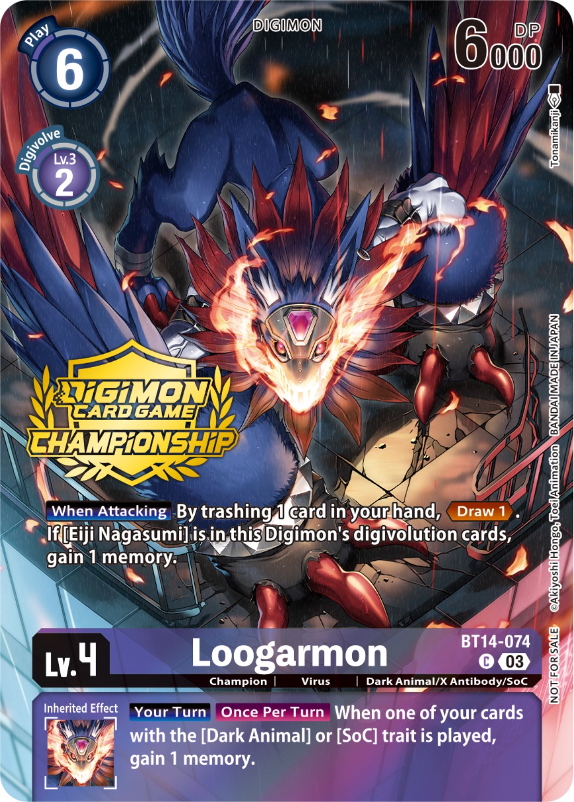 Loogarmon (Championship 2023 Tamers Pack) - Blast Ace - Digimon Card Game