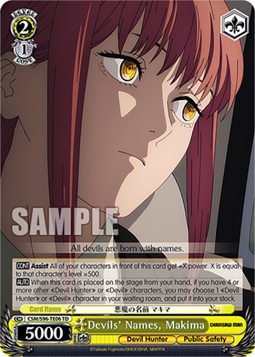 Devils' Names, Makima Chainsaw Man Weiss Schwarz