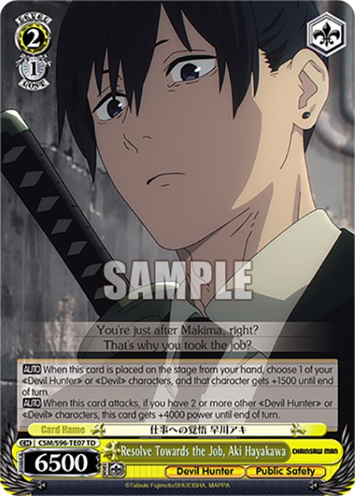 Resolve Towards the Job, Aki Hayakawa Chainsaw Man Weiss Schwarz