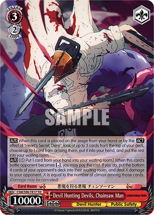 Devil Hunting Devils, Chainsaw Man Chainsaw Man Weiss Schwarz