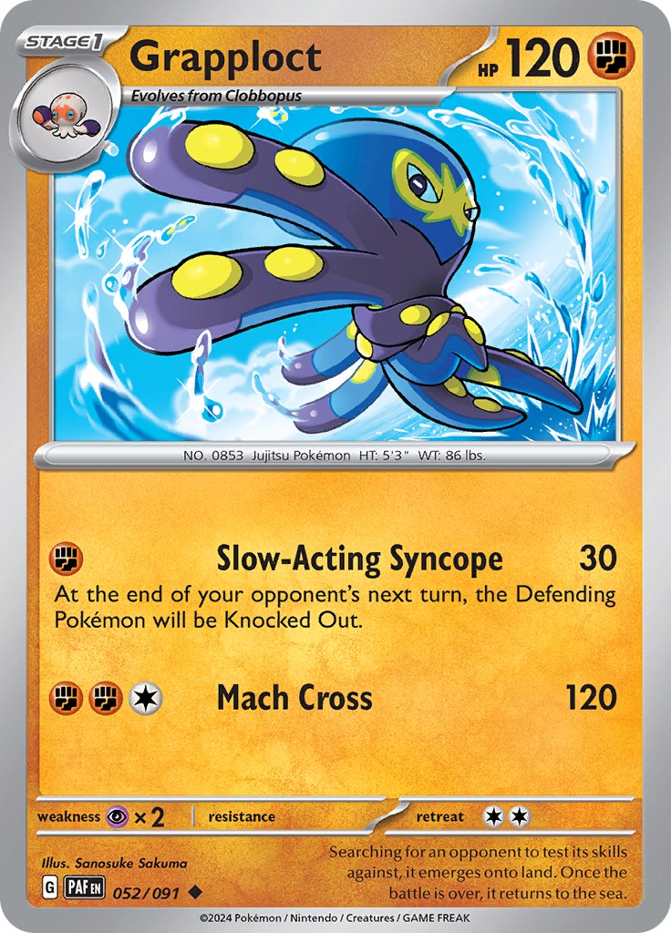 Grapploct card artwork