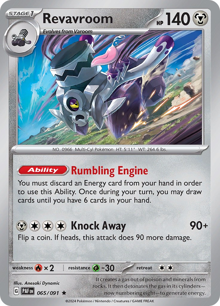 Revavroom card artwork