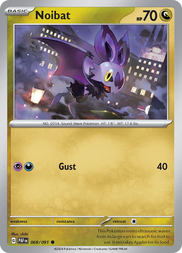 Noibat card artwork