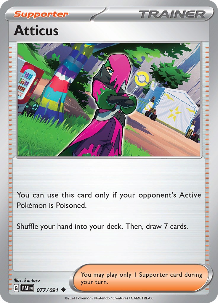 Atticus card artwork