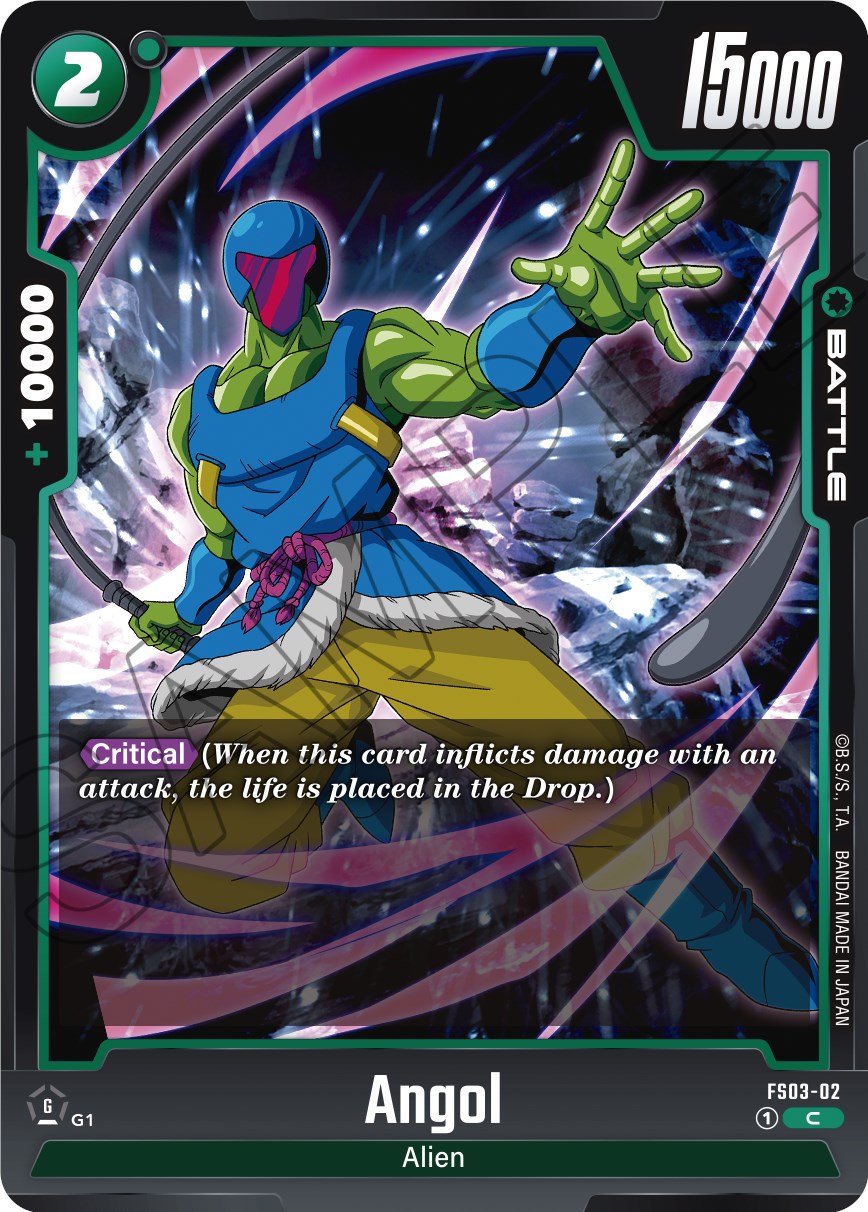 Angol - Starter Deck 3: Broly - Dragon Ball Super: Fusion World