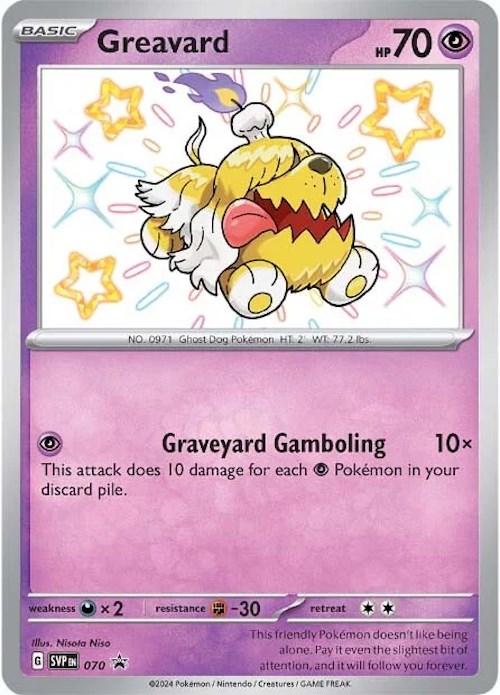 Greavard card artwork
