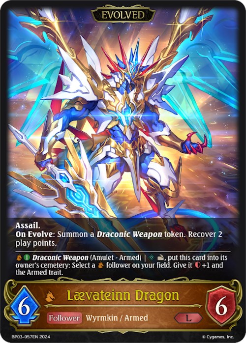 Laevateinn Dragon (Evolved) - BP03: Flame of Laevateinn - Shadowverse ...