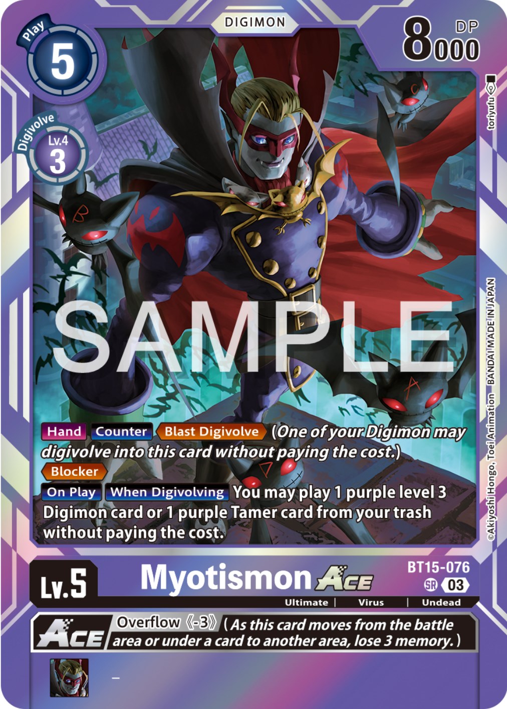 Myotismon ACE - Exceed Apocalypse - Digimon Card Game