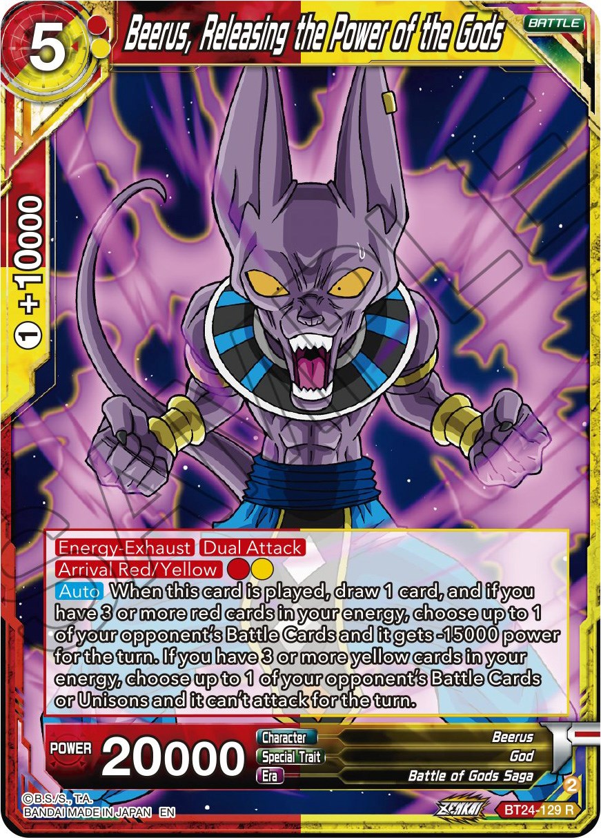 Energy boost outlet beerus