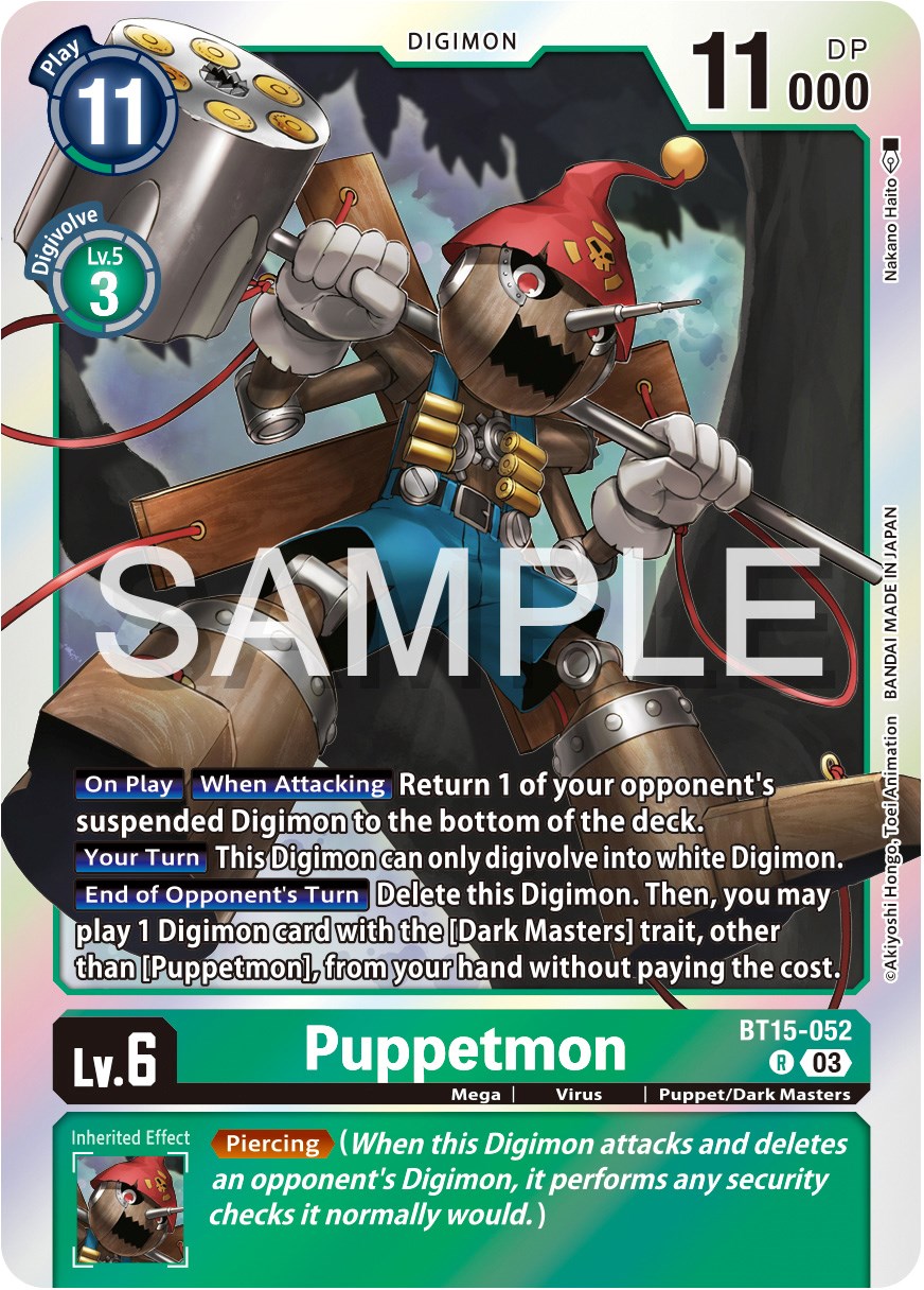 Puppetmon - Exceed Apocalypse - Digimon Card Game