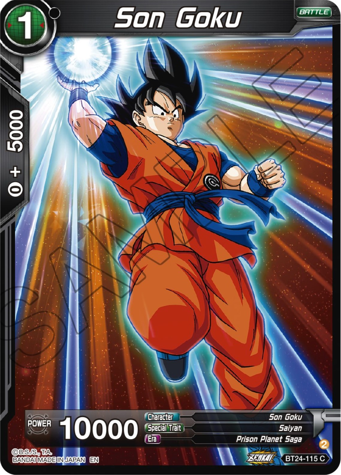 Son Goku - Beyond Generations - Dragon Ball Super: Masters