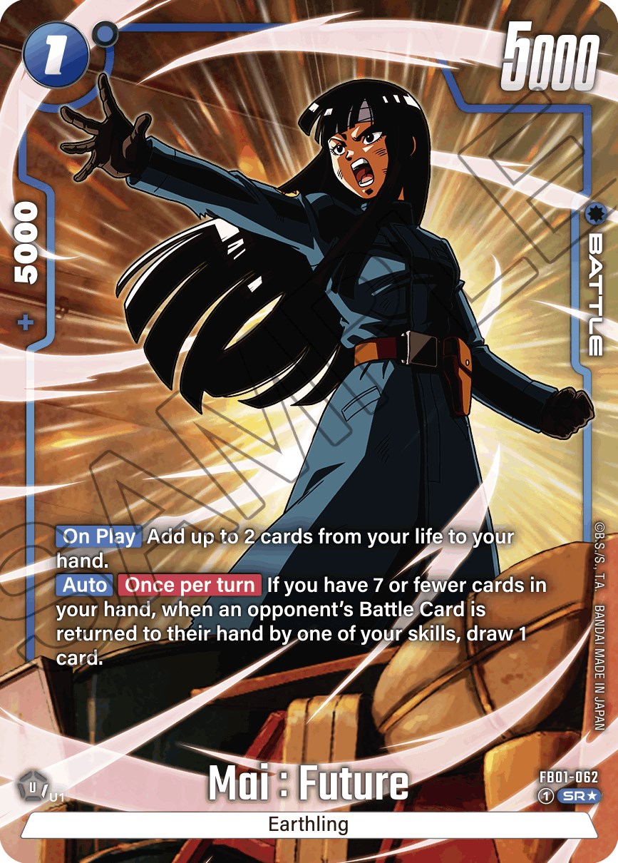 Mai : Future - FB01-062 (Alternate Art) - Awakened Pulse - Dragon Ball Super:  Fusion World