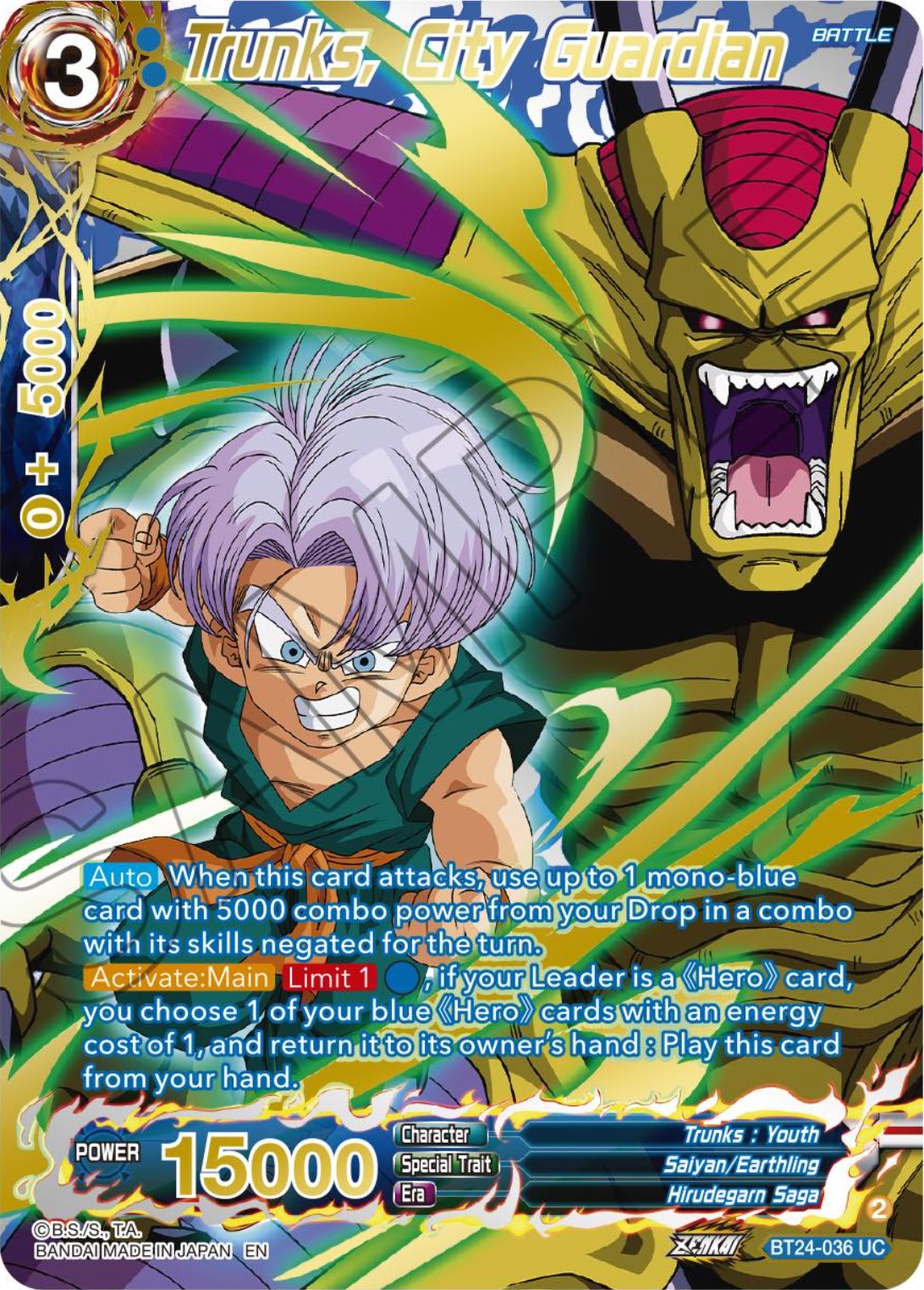 Trunks, City Guardian (Collector Booster) - Beyond Generations - Dragon ...