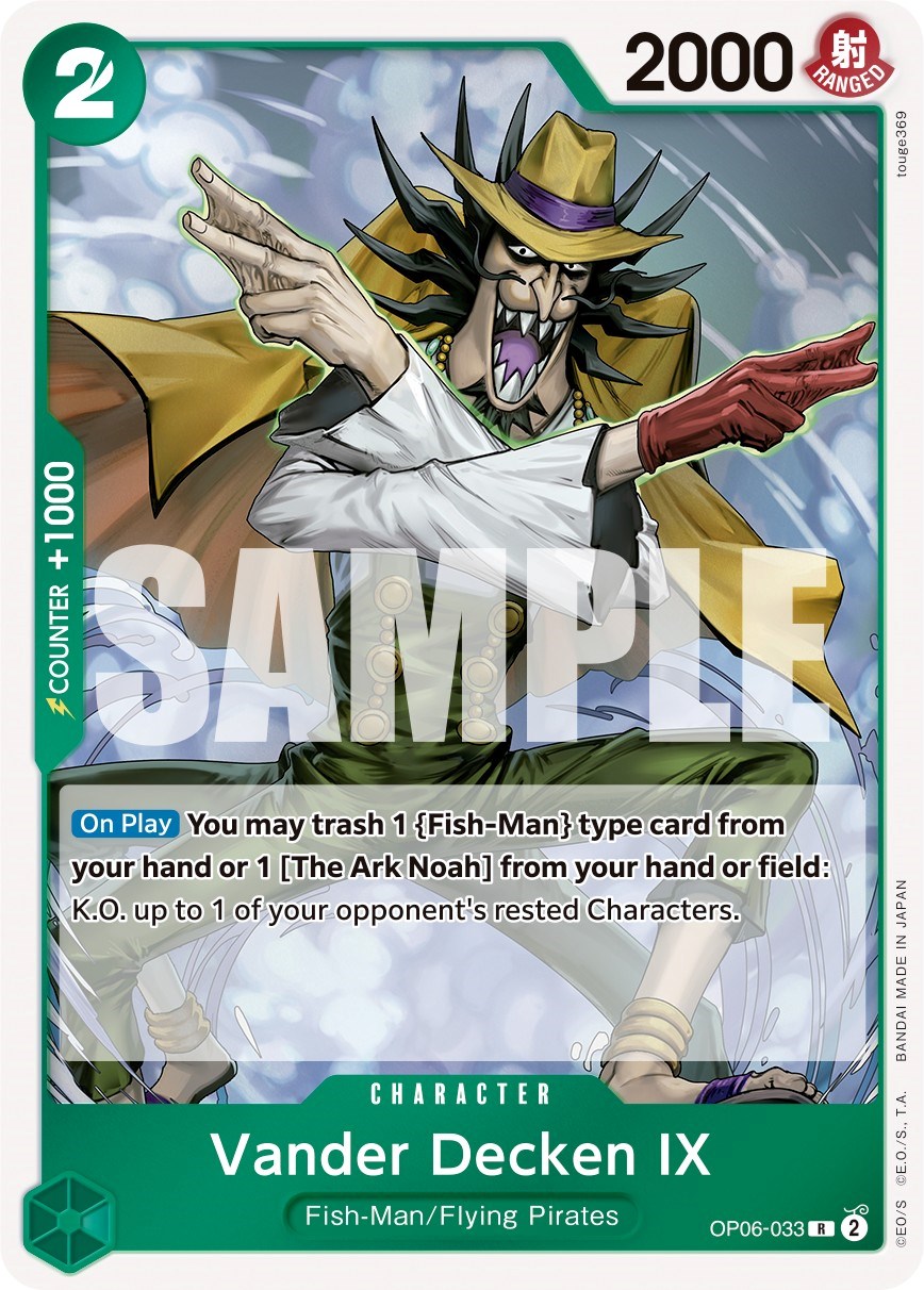 Vander Decken IX Wings of the Captain One Piece Card Game