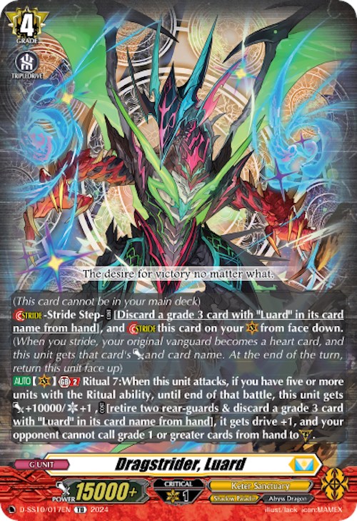Dragstrider, Luard - D-SS10: Special Series 10 Stride Deckset -Luard ...