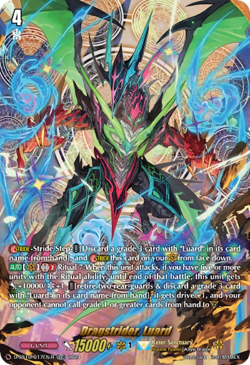 Dragstrider, Luard (TDR) - D-SS10: Special Series 10 Stride 