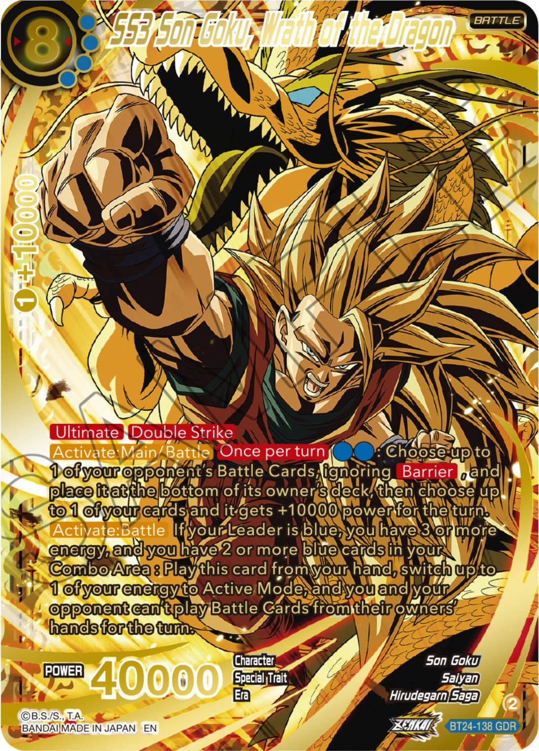 SS3 Son Goku, Wrath of the Dragon (GDR) - Beyond Generations 