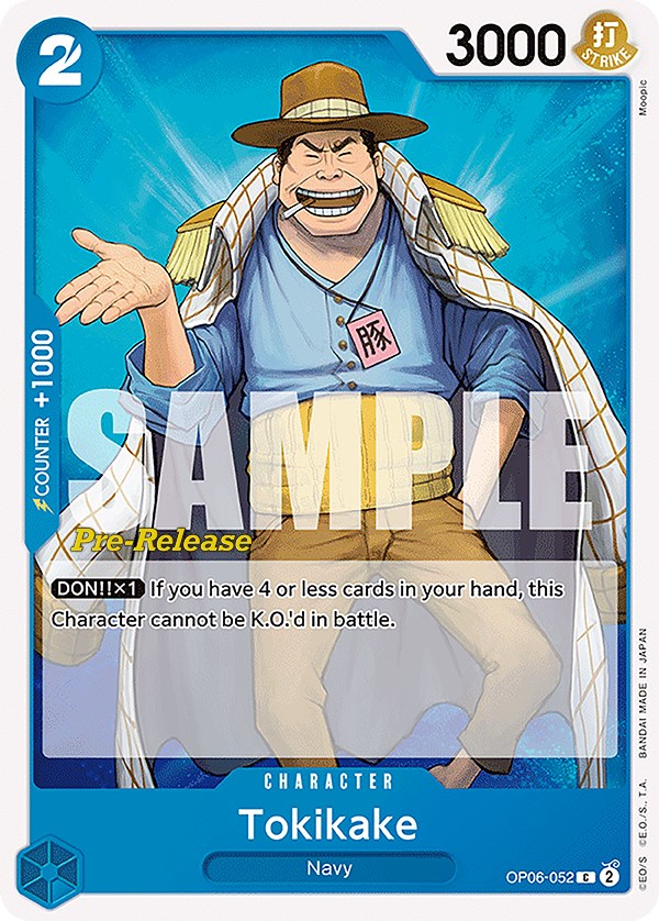 Tokikake - Wings of the Captain Pre-Release Cards - One Piece Card Game