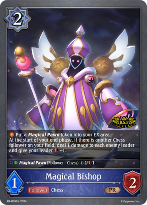 Magical (Spring Fest 2024) Shadowverse Evolve Promo Cards