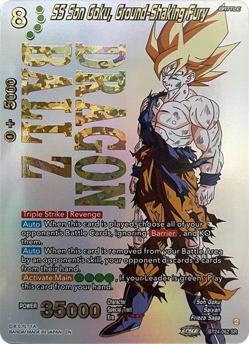 SS Son Goku, Ground-Shaking Fury (Collector Booster Holo) - Beyond ...